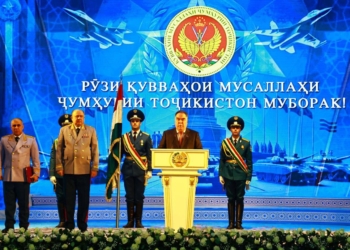 В Согдийской области отпраздновали 32-летие основания Вооруженных сил страны Таджикистана