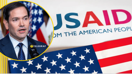 Глава госдепа США: USAID не считается с национальными интересами США