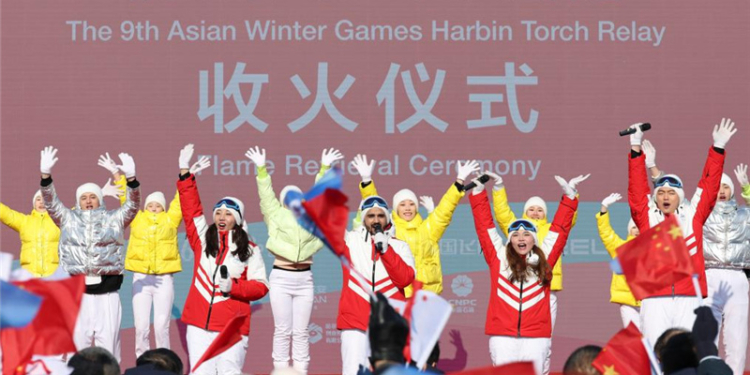 Эстафета огня 9-х зимних Азиатских игр прошла в Харбине