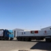 Китай отправил через Иорданию гуманитарную помощь в сектор Газа