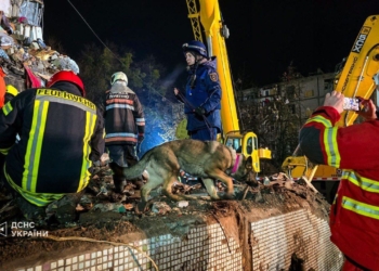 Число жертв ракетного удара по Полтаве достигло 14 человек