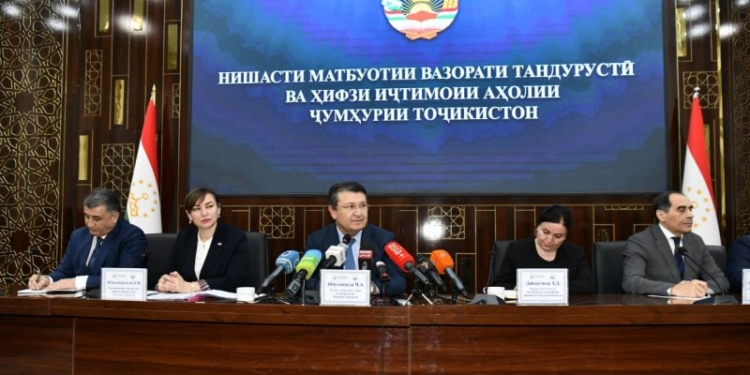 Оспа обезьян и метапневмовирусная инфекция в Таджикистане не зарегистрированы