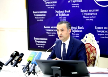 Страховые активы в Таджикистане выросли на 10,5% по итогам 2024 года