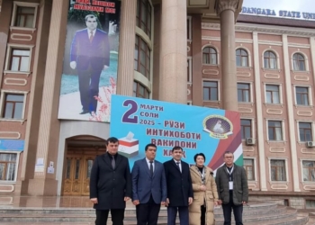 Миссия наблюдателей от СНГ провела мониторинг подготовки к выборам в Дангаре