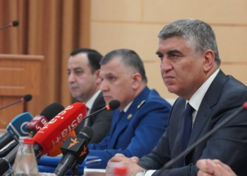 Прокуратура Таджикистана за 2024 год возбудила более 4 тысяч уголовных дел