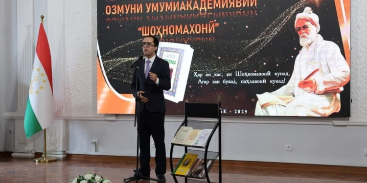 В Академии госуправления подвели итоги конкурса «Шохномахони»
