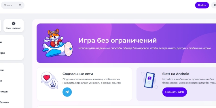 Приложение для Игровых Автоматов: Полный Обзор