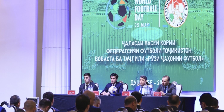 В Таджикистане масштабно отметят Всемирный день футбола