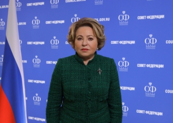 Матвиенко поздравила с избранием спикера нижней палаты парламента Таджикистана