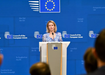 «России нельзя доверять», — предупреждает Кайя Каллас в преддверии нового разговора Трампа и Путина