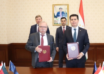Таджикистан завершил этап реализации проекта IRDP TRIGGER с поддержкой ЕС и Германии