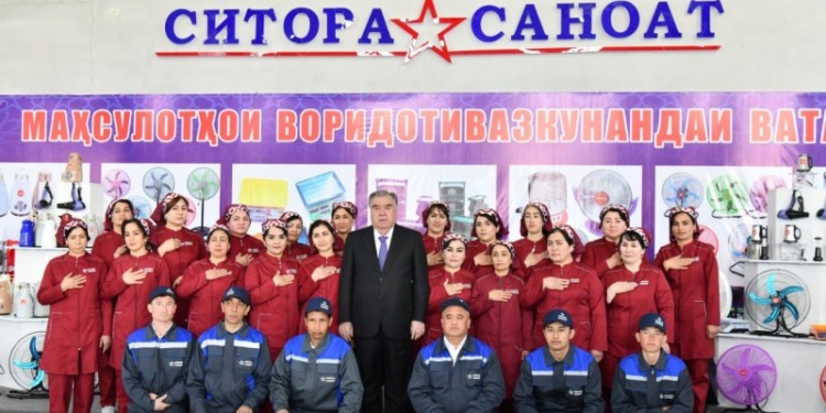 Президент Таджикистана открыл предприятие по производству бытовых приборов в Б.Гафуровском районе