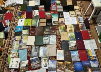 ГКНБ Кыргызстана ликвидировал деятельность незаконной религиозной организации