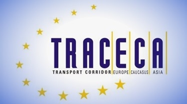 Представители Таджикистана награждены медалями ТРАСЕКА