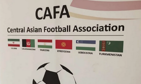Новый клубный турнир CAFA перенесли на неопределенный срок из-за отсутствия спонсоров