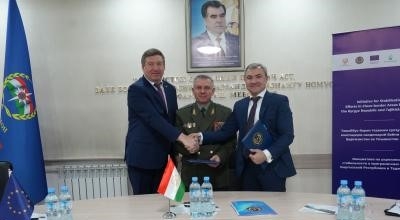 Таджикистан, ЕС и Агентство Ага Хана подписали меморандум о стабильности в приграничных районах