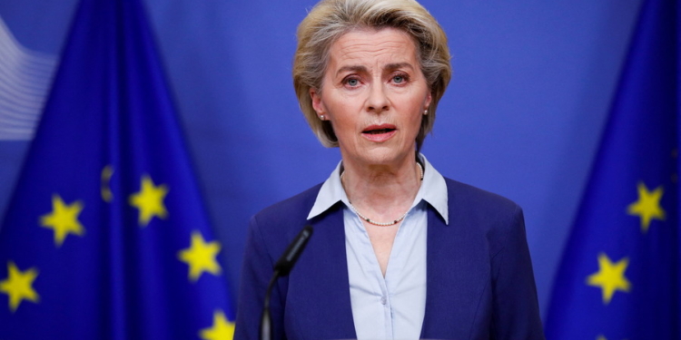 Глава Еврокомиссии представила план перевооружения Европы для поддержки Украины и укрепления безопасности ЕС