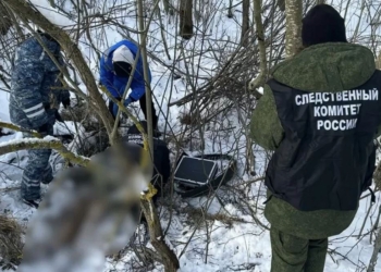 Таджикистанец убил бывшую супругу в Санкт-Петербурге и пытался скрыть преступление