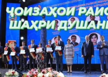Премия Председателя города Душанбе учреждена для молодых исследователей
