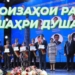 Премия Председателя города Душанбе учреждена для молодых исследователей