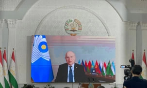 Генсек СНГ направил приветствие участникам конференции «Водная дипломатия Эмомали Рахмона