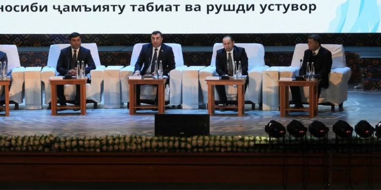 В Хороге обсудили защиту ледников и водные ресурсы