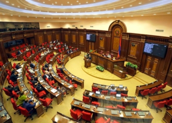 Парламент Армении утвердил закон о начале процесса вступления страны в ЕС