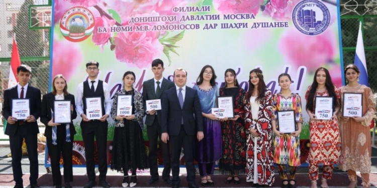 В филиале МГУ в Душанбе прошли конкурсы на лучшие работы по теме сохранения ледников