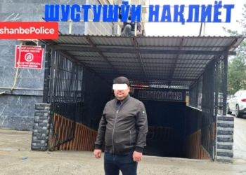 В Душанбе закрыли восемь нелегальных автомоек в подвалах жилых домов