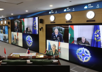 Государства ОДКБ провели совместную тренировку действий при выявлении кризисных ситуаций