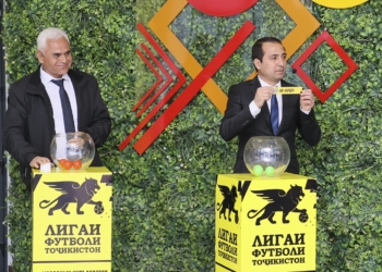 Состоялась жеребьевка календаря игр чемпионата Таджикистана-2025 среди команд первой лиги