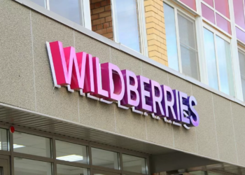 Wildberries опровергла связь с магазином в Душанбе, фигурирующим в расследовании хищения денежных средств