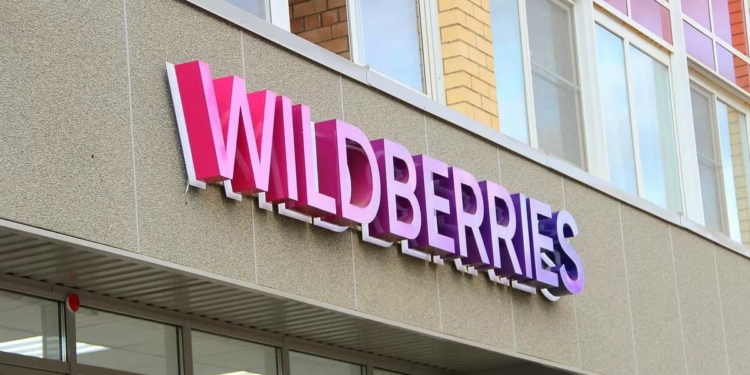 Wildberries опровергла связь с магазином в Душанбе, фигурирующим в расследовании хищения денежных средств