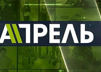 Прокуратура Кыргызстана потребовала закрыть телеканал за сарказм и насмешки над властью