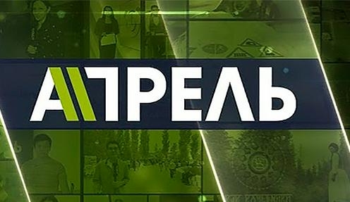 Прокуратура Кыргызстана потребовала закрыть телеканал за сарказм и насмешки над властью