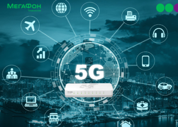 Сети 5G: цифровое будущее начинается!