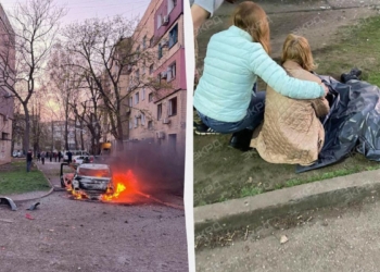 Более 60 раненых, 18 погибших и среди них дети: Россия ударила по Кривому Рогу