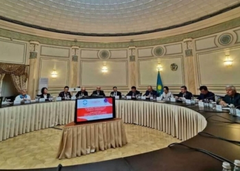 В Алматы прошёл форум на тему китайской модернизации и будущем Китая и Центральной Азии