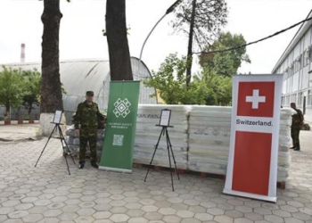 Агентством Ага Хана по хабитат оказана помощь пострадавшему населению Рашта и Таджикабада