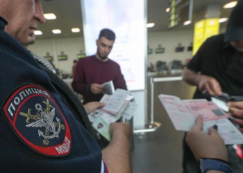 В России создадут службу по вопросам гражданства и мигрантов
