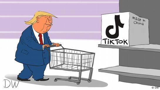 Трамп продлил работу TikTok в США еще на 75 дней