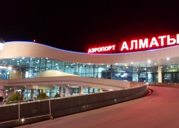 Аэропорт Алматы опроверг изменения в правилах регистрации