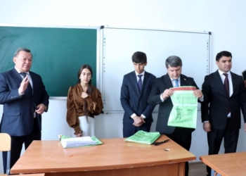 В Дангаре подвели итоги олимпиады среди студентов колледжей