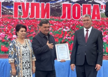 Бохтар победил в областном конкурсе «Сайри гули лола – 2025»