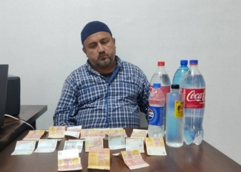 В Хатлоне задержан мужчина, оказывающий «магическую» помощь за вознаграждение