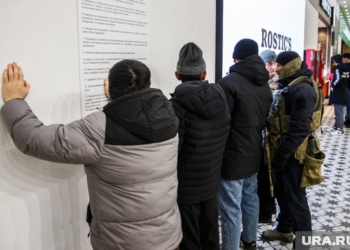 Прокуратура и Миграционная служба России проведут проверку после задержания граждан Киргизии в Москве