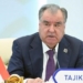 Эмомали Рахмон рассчитывает на расширение европейских рынков для таджикских производителей