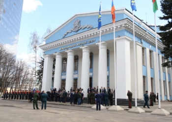 Объединенный штаб ОДКБ отметил 22-летие своего образования