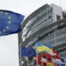 Оборонная программа ЕС включает инструмент поддержки Украины