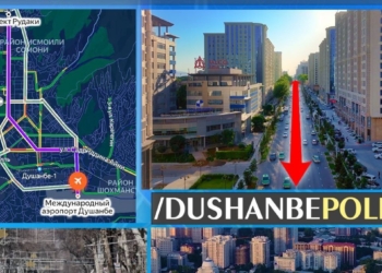 В Душанбе временно ограничат движение транспорта